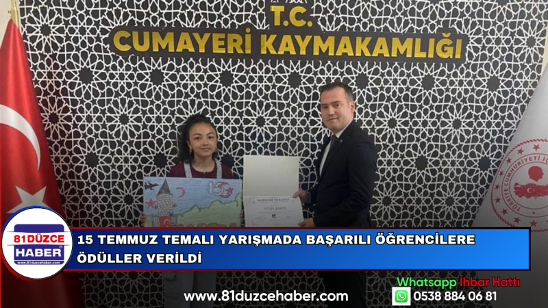 15 Temmuz Temalı Yarışmada Başarılı Öğrencilere Ödüller Verildi