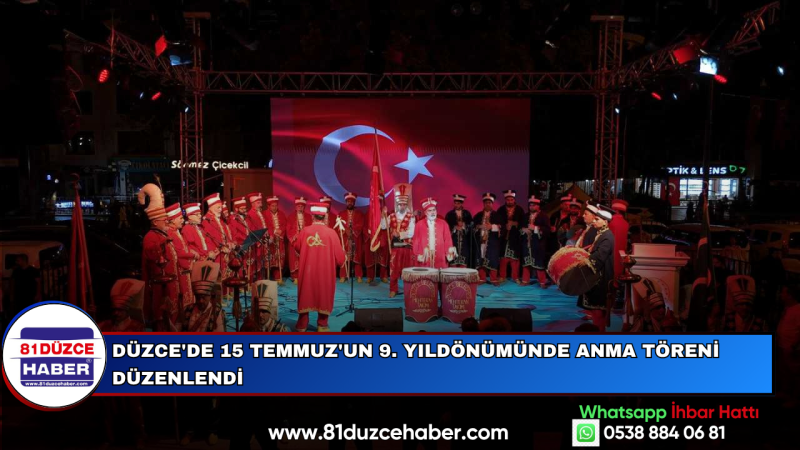 Düzce'de 15 Temmuz'un 9. Yıldönümünde Anma Töreni Düzenlendi