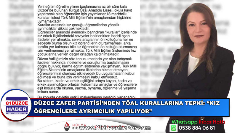 Düzce Zafer Partisi’nden TÖAL Kurallarına Tepki: “Kız Öğrencilere Ayrımcılık Yapılıyor”