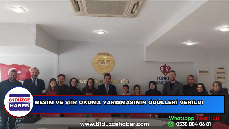 RESİM VE ŞİİR OKUMA YARIŞMASININ ÖDÜLLERİ VERİLDİ