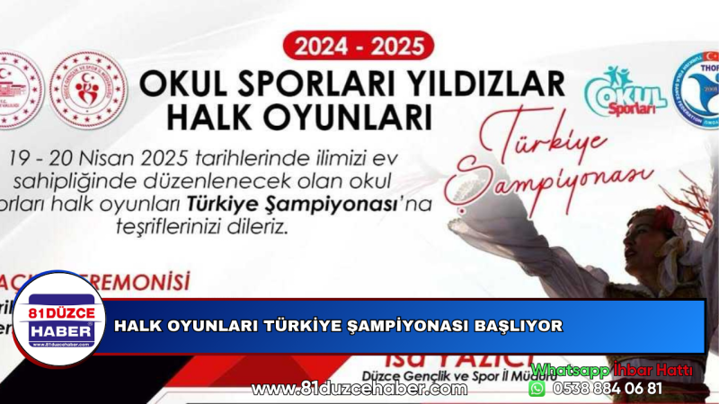 HALK OYUNLARI TÜRKİYE ŞAMPİYONASI BAŞLIYOR