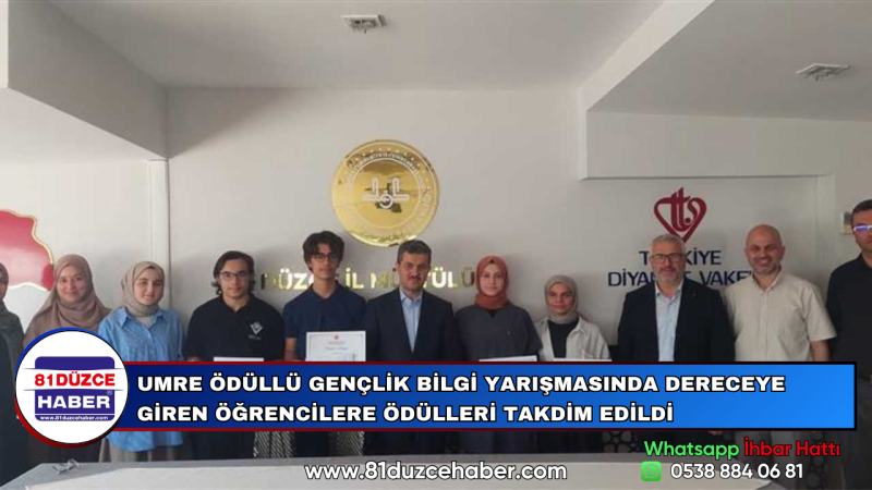 UMRE ÖDÜLLÜ GENÇLİK BİLGİ YARIŞMASINDA DERECEYE GİREN ÖĞRENCİLERE ÖDÜLLERİ TAKDİM EDİLDİ