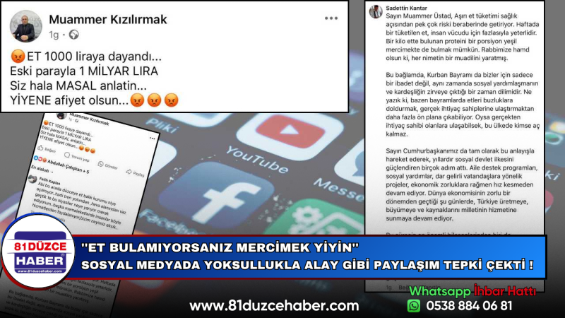 ''ET BULAMIYORSANIZ MERCİMEK YİYİN'' SOSYAL MEDYADA YOKSULLUKLA ALAY GİBİ PAYLAŞIM TEPKİ ÇEKTİ !