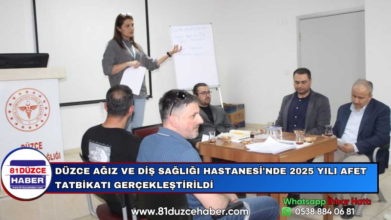 DÜZCE AĞIZ VE DİŞ SAĞLIĞI HASTANESİ'NDE 2025 YILI AFET TATBİKATI GERÇEKLEŞTİRİLDİ