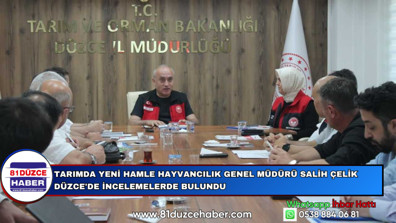 TARIMDA YENİ HAMLE HAYVANCILIK GENEL MÜDÜRÜ SALİH ÇELİK DÜZCE'DE İNCELEMELERDE BULUNDU