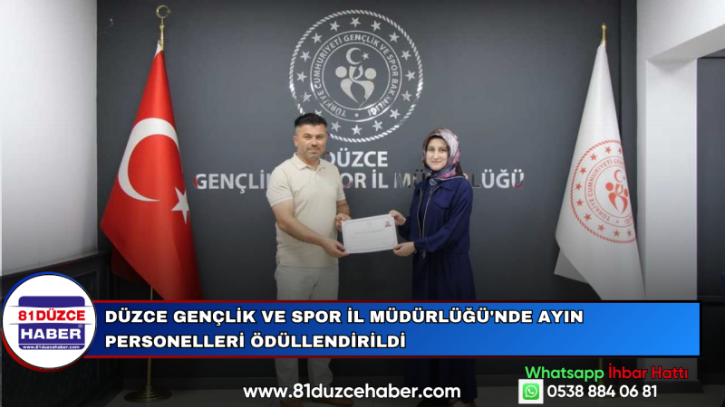 Düzce Gençlik ve Spor İl Müdürlüğü'nde Ayın Personelleri Ödüllendirildi