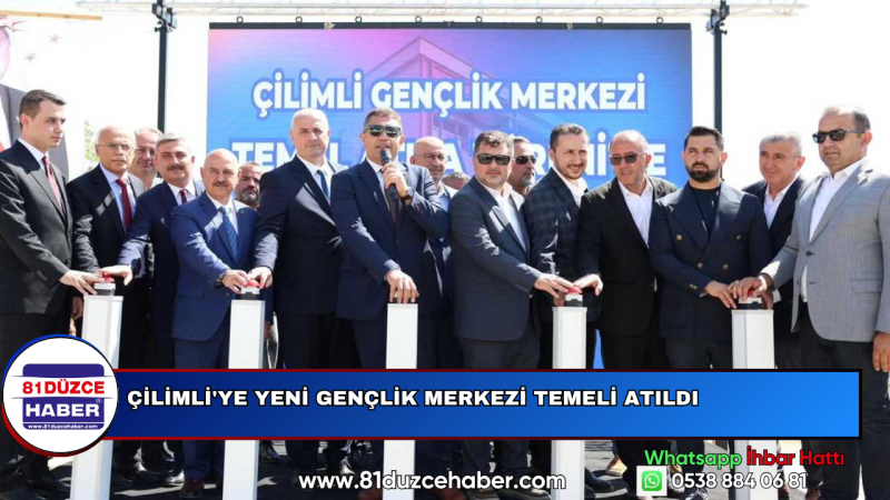 Çilimli'ye Yeni Gençlik Merkezi Temeli Atıldı