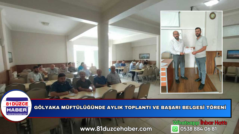Gölyaka Müftülüğünde Aylık Toplantı ve Başarı Belgesi Töreni