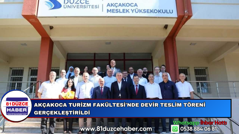 Akçakoca Turizm Fakültesi'nde Devir Teslim Töreni Gerçekleştirildi