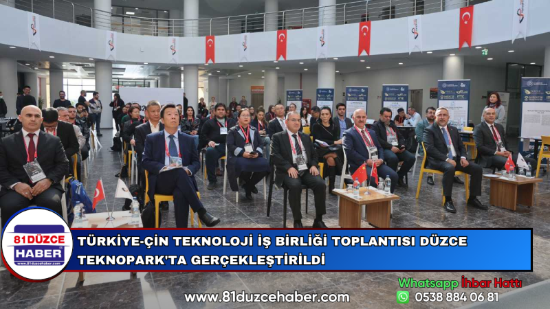 Türkiye-Çin Teknoloji İş Birliği Toplantısı Düzce Teknopark'ta Gerçekleştirildi