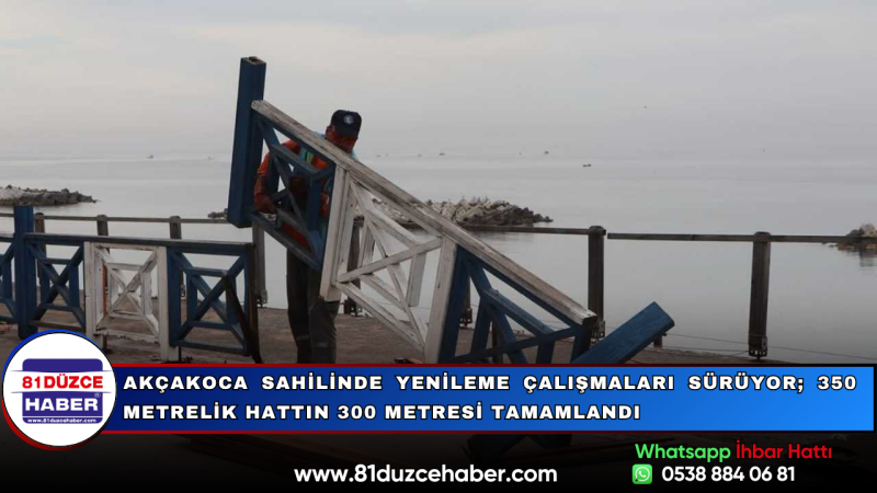 Akçakoca Sahilinde Yenileme Çalışmaları Sürüyor; 350 Metrelik Hattın 300 Metresi Tamamlandı