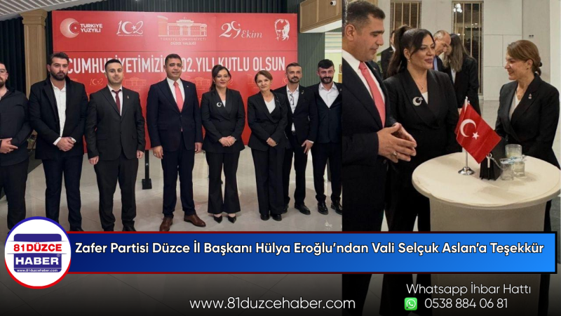 Zafer Partisi Düzce İl Başkanı Hülya Eroğlu’ndan Vali Selçuk Aslan’a Teşekkür