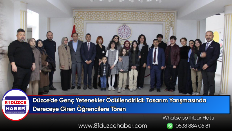 Düzce’de Genç Yetenekler Ödüllendirildi: Tasarım Yarışmasında Dereceye Giren Öğrencilere Tören