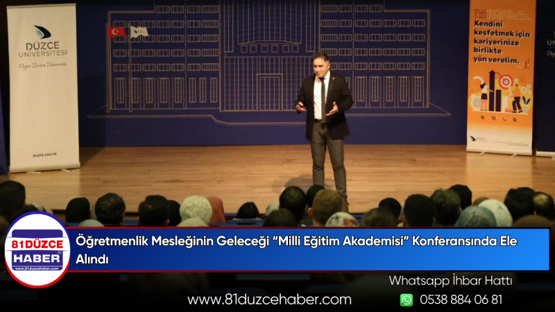 Öğretmenlik Mesleğinin Geleceği “Milli Eğitim Akademisi” Konferansında Ele Alındı