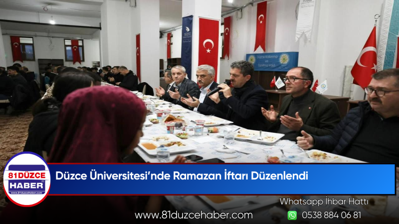 Düzce Üniversitesi’nde Ramazan İftarı Düzenlendi