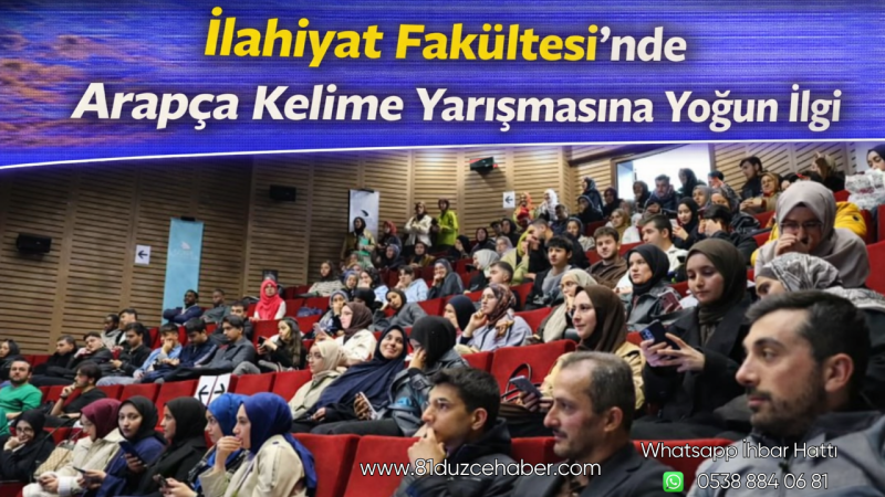 İlahiyat Fakültesi’nde Arapça Kelime Yarışmasına Yoğun İlgi