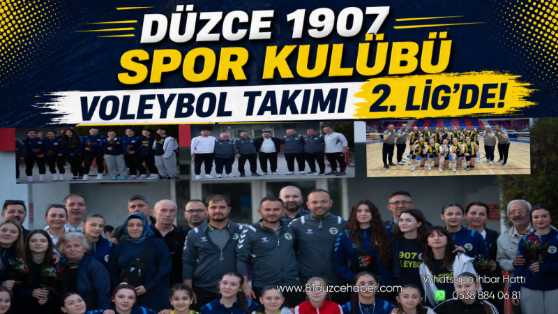Düzce 1907 Spor Kulübü Voleybol Takımı 2. Lig’de